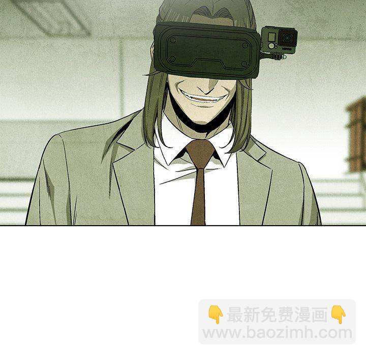 第 76 话70