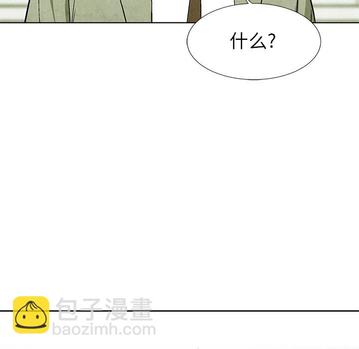 第 76 话72