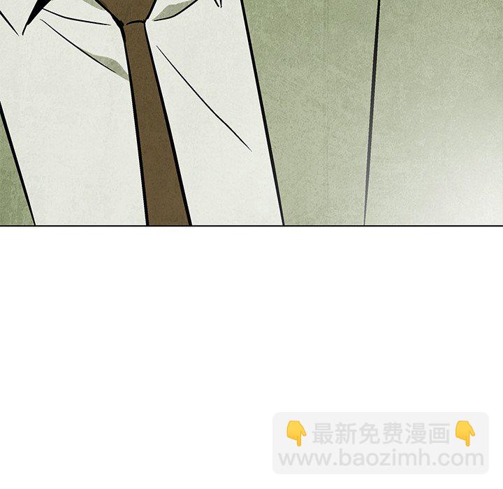 第 76 话75