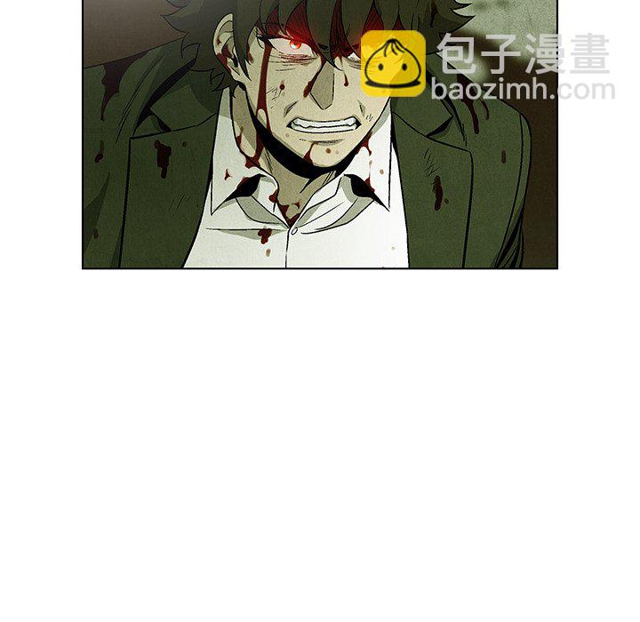 第 76 话8
