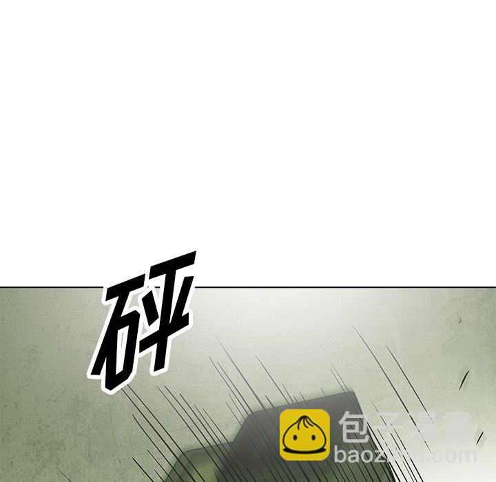 第 76 话87