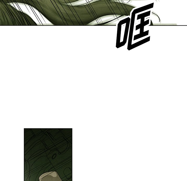 第 76 话89