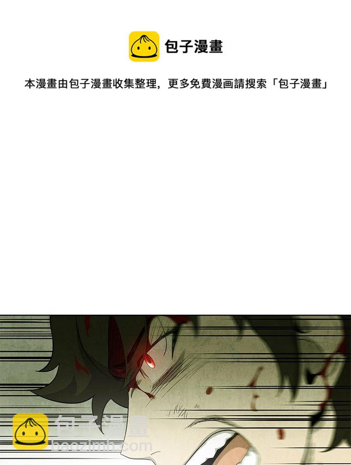 第 76 话99