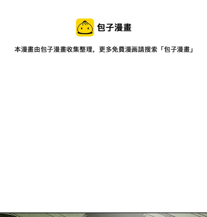 第 77 话0