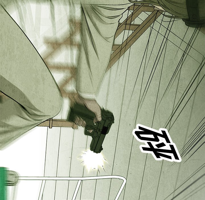 第 77 话11