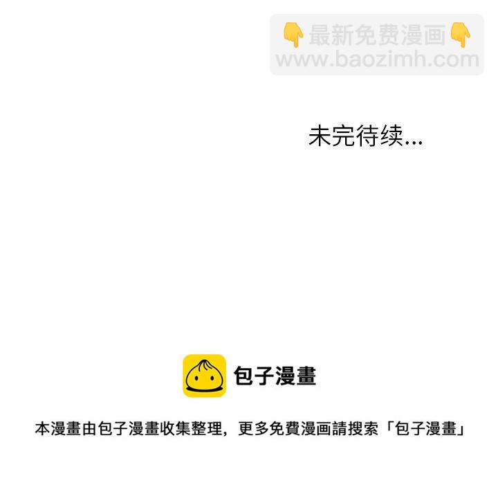 第 77 话114