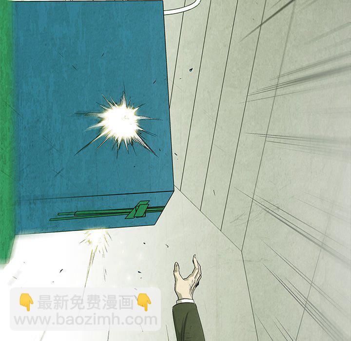 第 77 话12