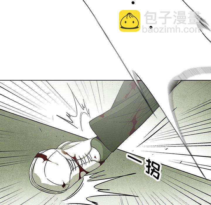 第 77 话20