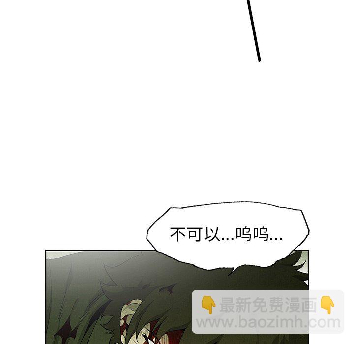 第 77 话23