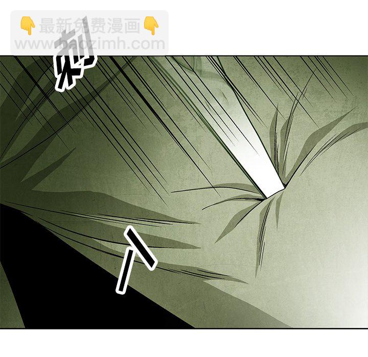 第 77 话30