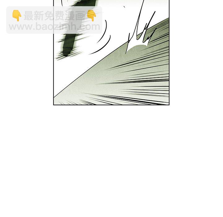 第 77 话35