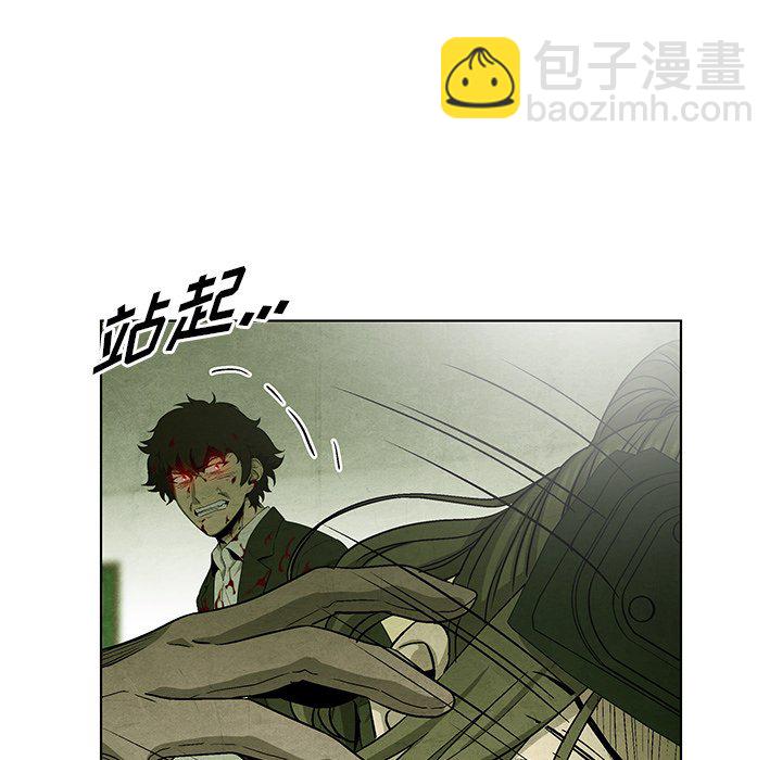 第 77 话36