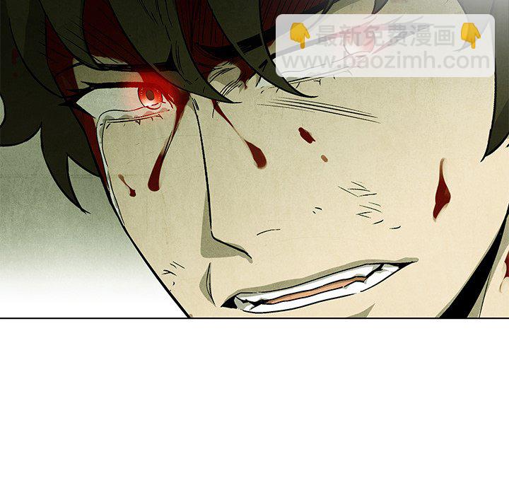 第 77 话41