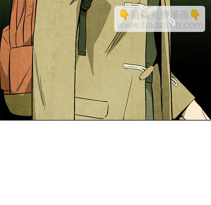 第 77 话46