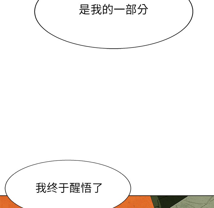 第 77 话58