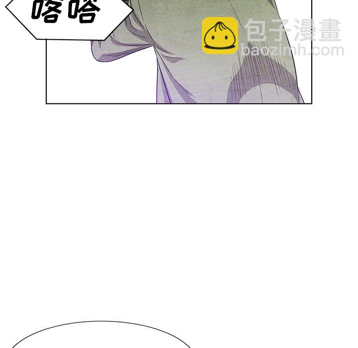 第 77 话68