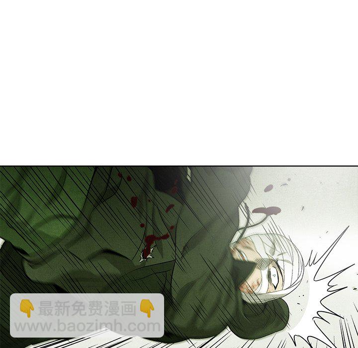 第 77 话7