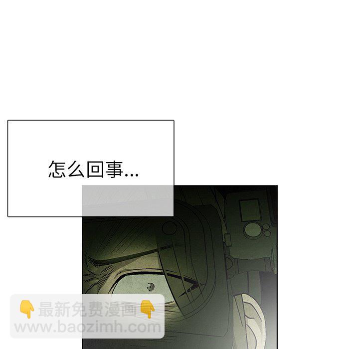 第 77 话74