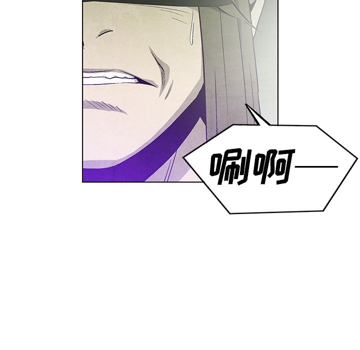 第 77 话75