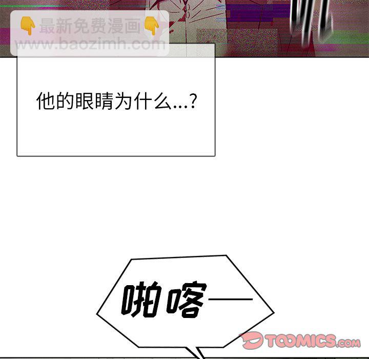 第 77 话77