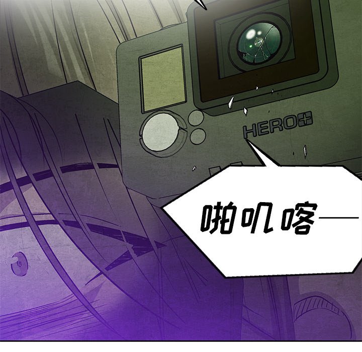 第 77 话78