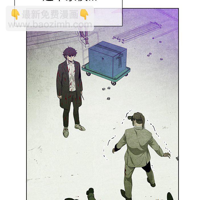 第 77 话80