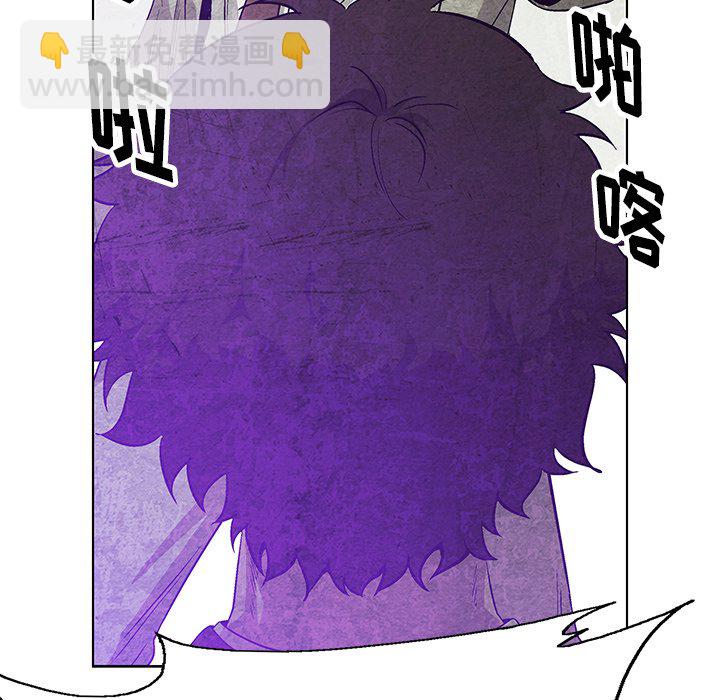 第 77 话85