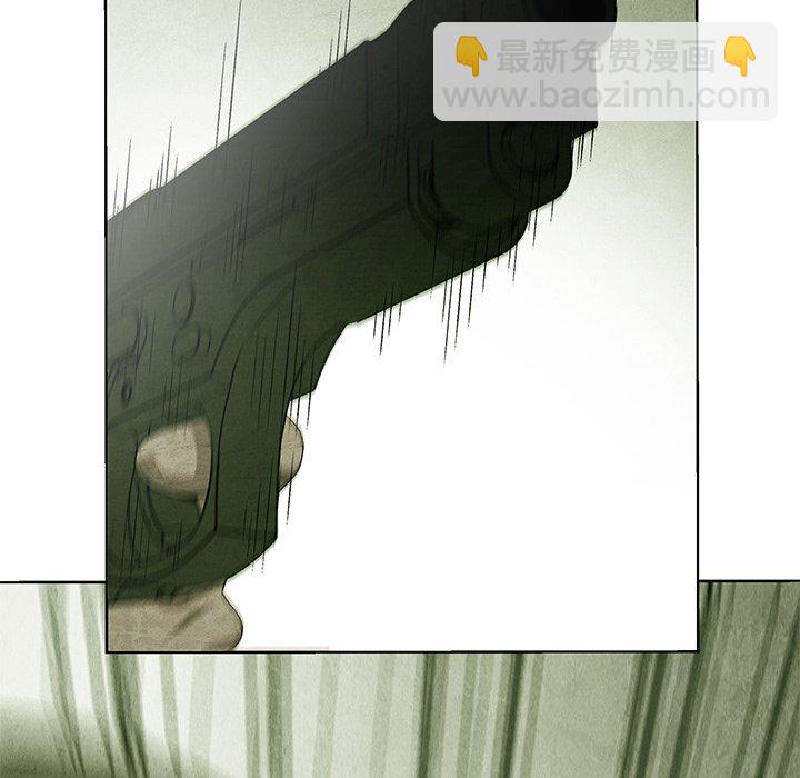 第 77 话9