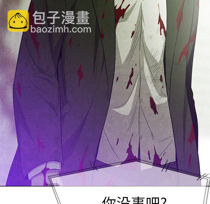 第 77 话95