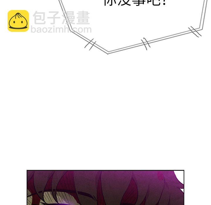 第 77 话96