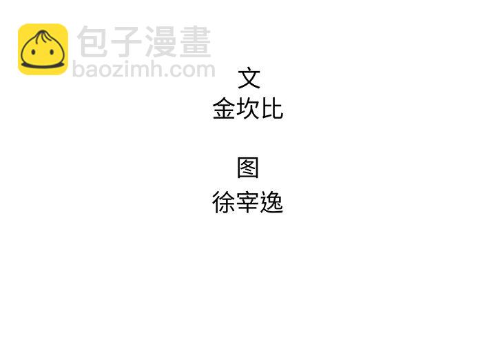 第 78 话1