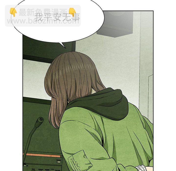 第 78 话10