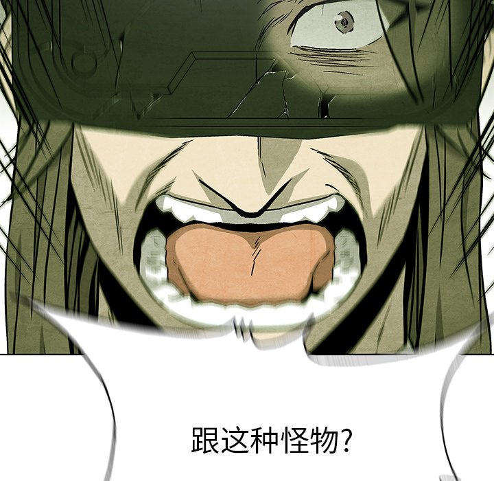 第 78 话100