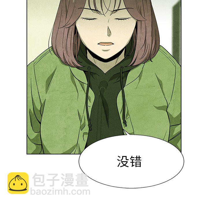 第 78 话106