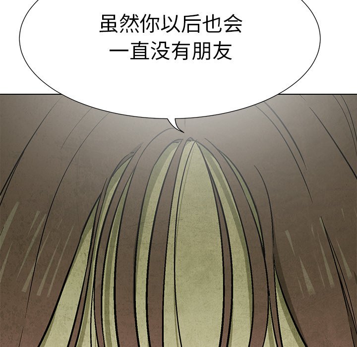 第 78 话109