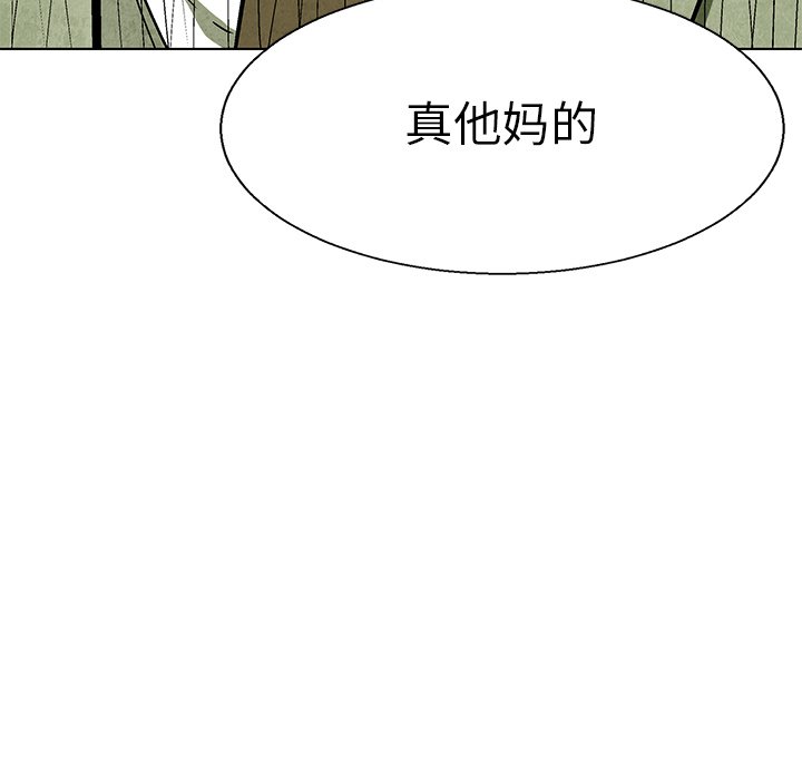 第 78 话119