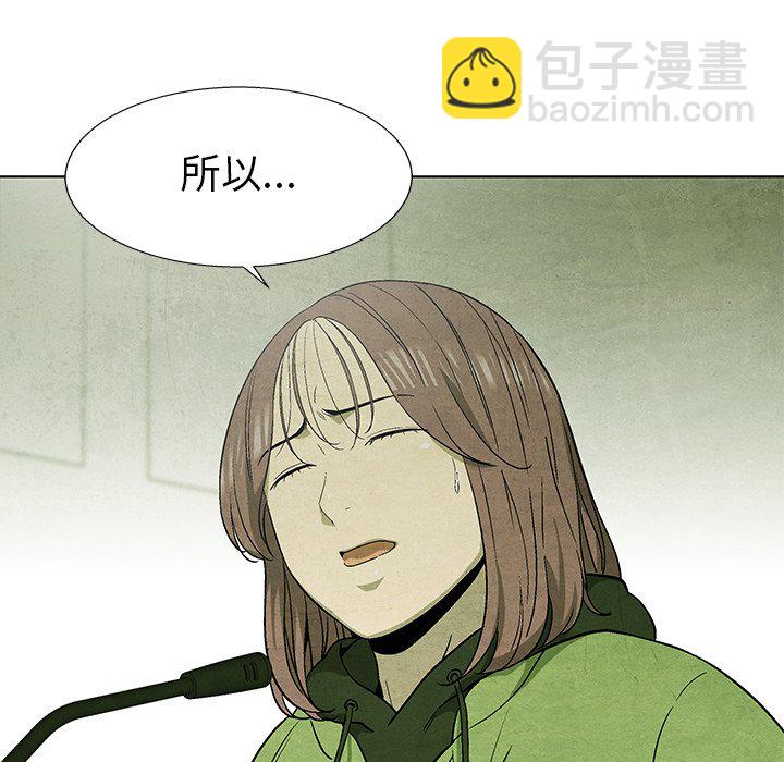 第 78 话12