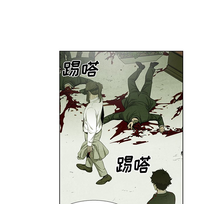 第 78 话121