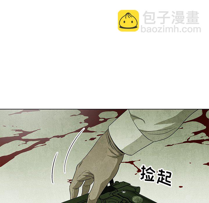 第 78 话124