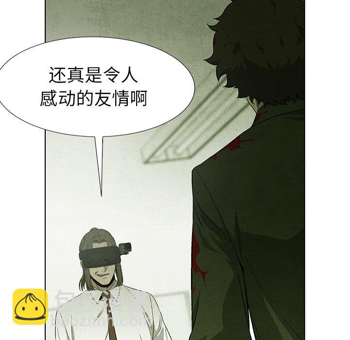 第 78 话126