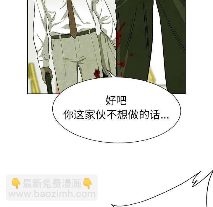 第 78 话127