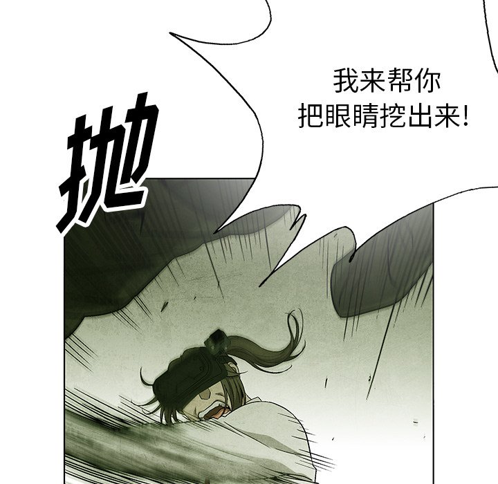 第 78 话128