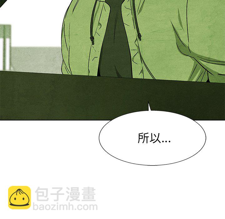 第 78 话13