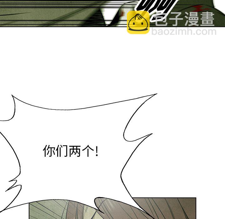 第 78 话133