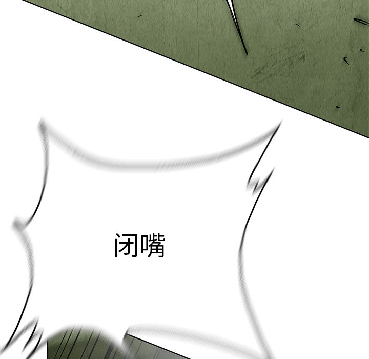 第 78 话138