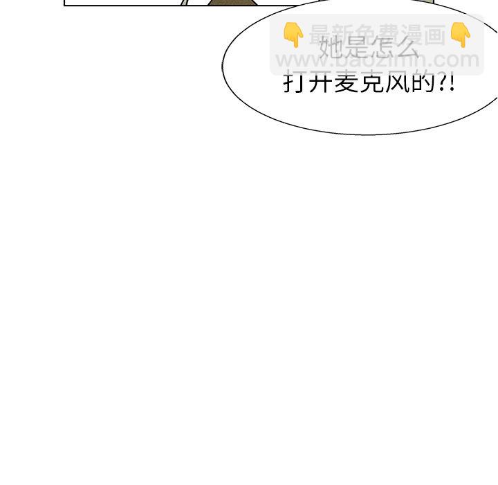 第 78 话19