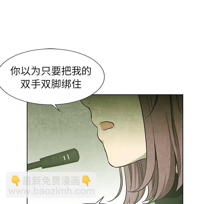 第 78 话21