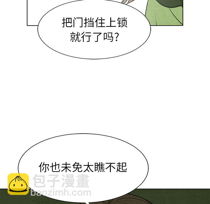 第 78 话22