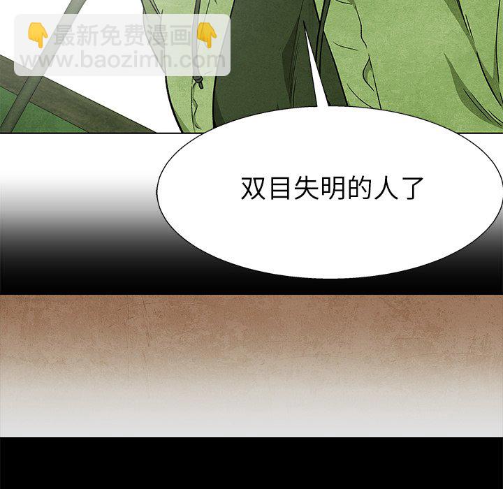 第 78 话24