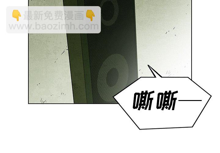 第 78 话3